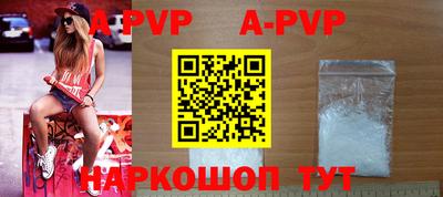 прущая мука Новодвинск