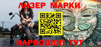 прущая мука Новодвинск