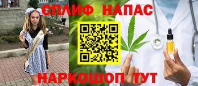 прущая мука Новодвинск