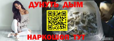 прущая мука Новодвинск
