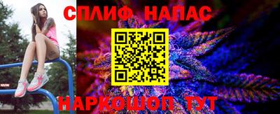прущая мука Новодвинск