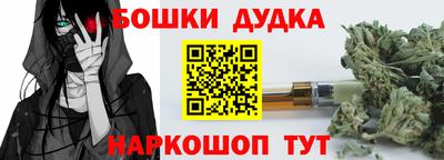 прущая мука Новодвинск