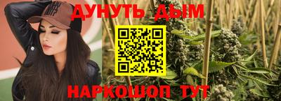 прущая мука Новодвинск