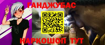 прущая мука Новодвинск