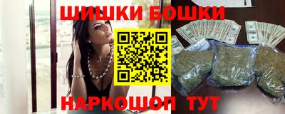 прущая мука Новодвинск