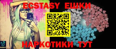 прущая мука Новодвинск