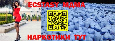 прущая мука Новозыбков