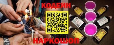 прущая мука Новозыбков