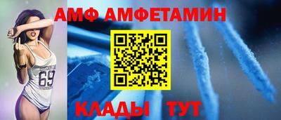 прущая мука Новодвинск