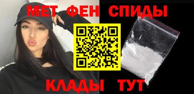 прущая мука Новозыбков